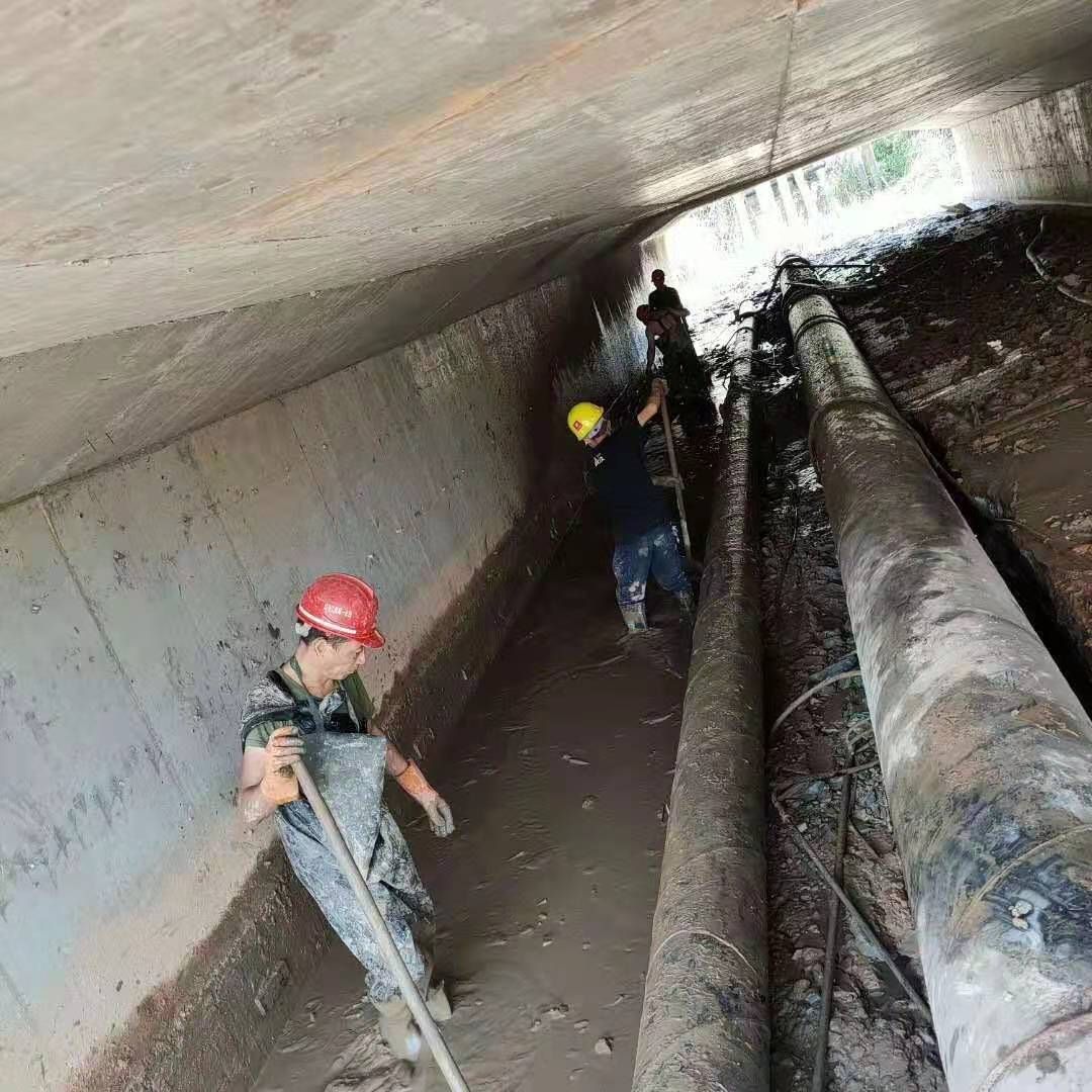 太平工业管道清淤